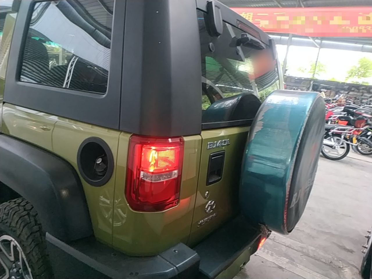 BJ40 2016 40L 2.3T AT AWD Exclusive photo 5
