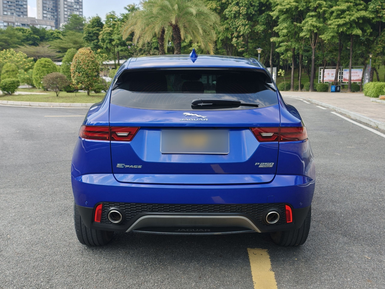 E-PACE 2018 P250 S China VI photo 3