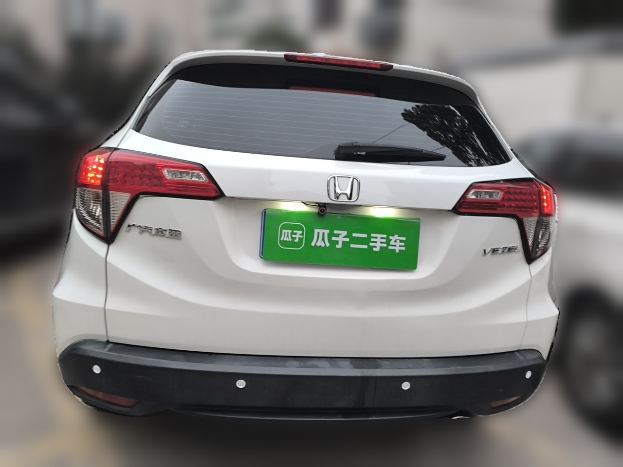 Vezel 2020 1.5L CVT Elite photo 5