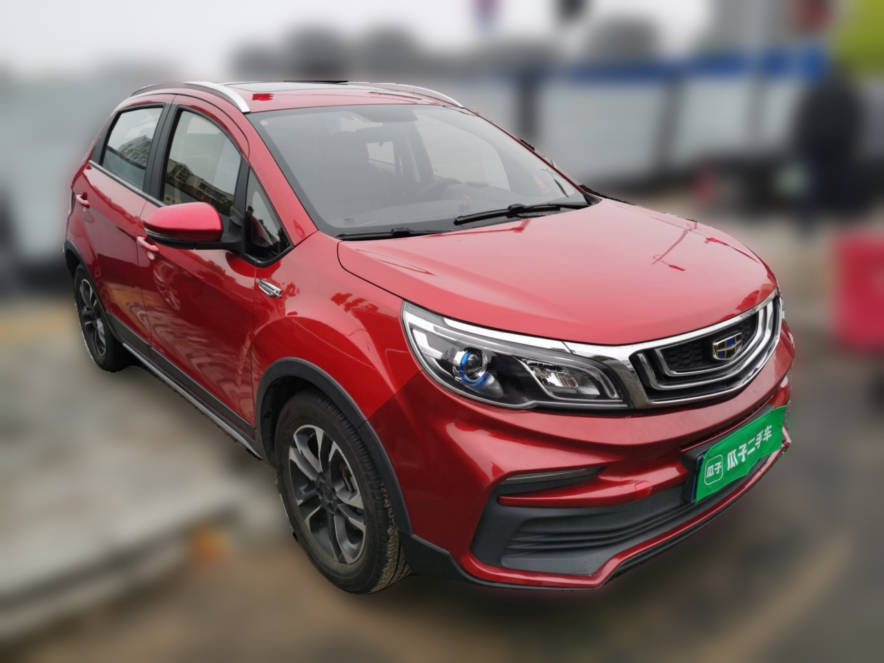 Vision X3 2019 Upgraded 1.5L CVT Premium photo 3
