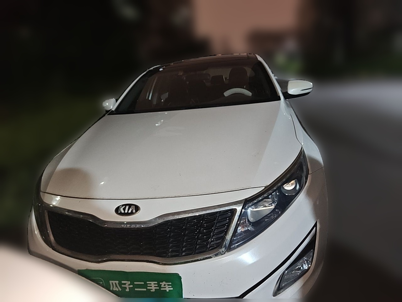 K5 2014 2.0L AT LUXURY photo 2