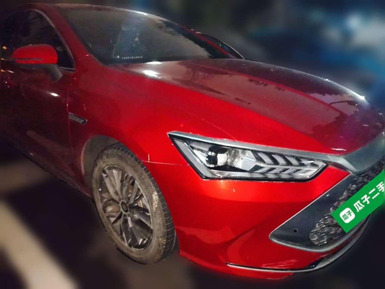 Qin PLUS 2021 DM-i 120KM Flagship photo 2