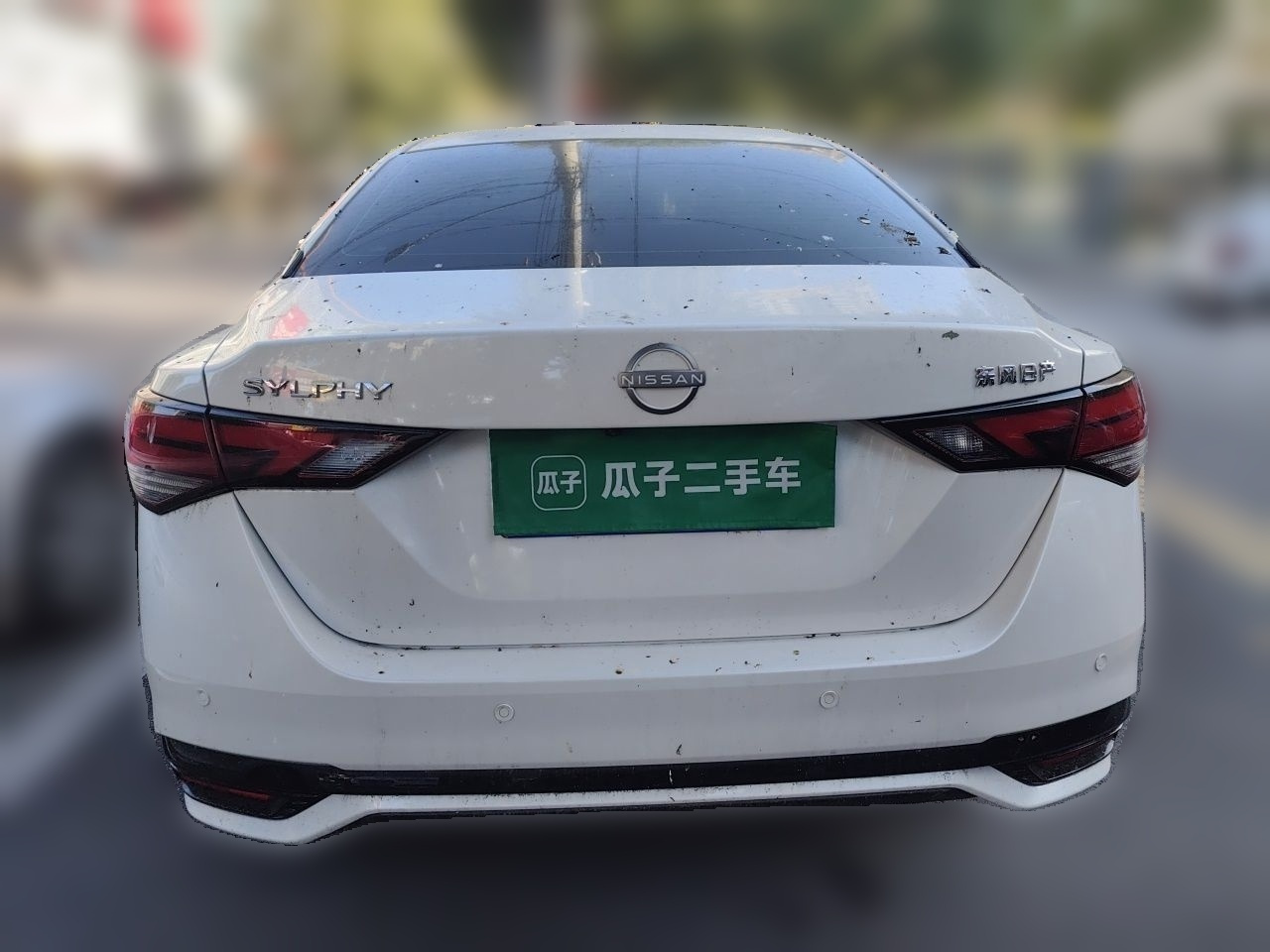 Sylphy 2023 1.6L CVT Enjoy photo 5
