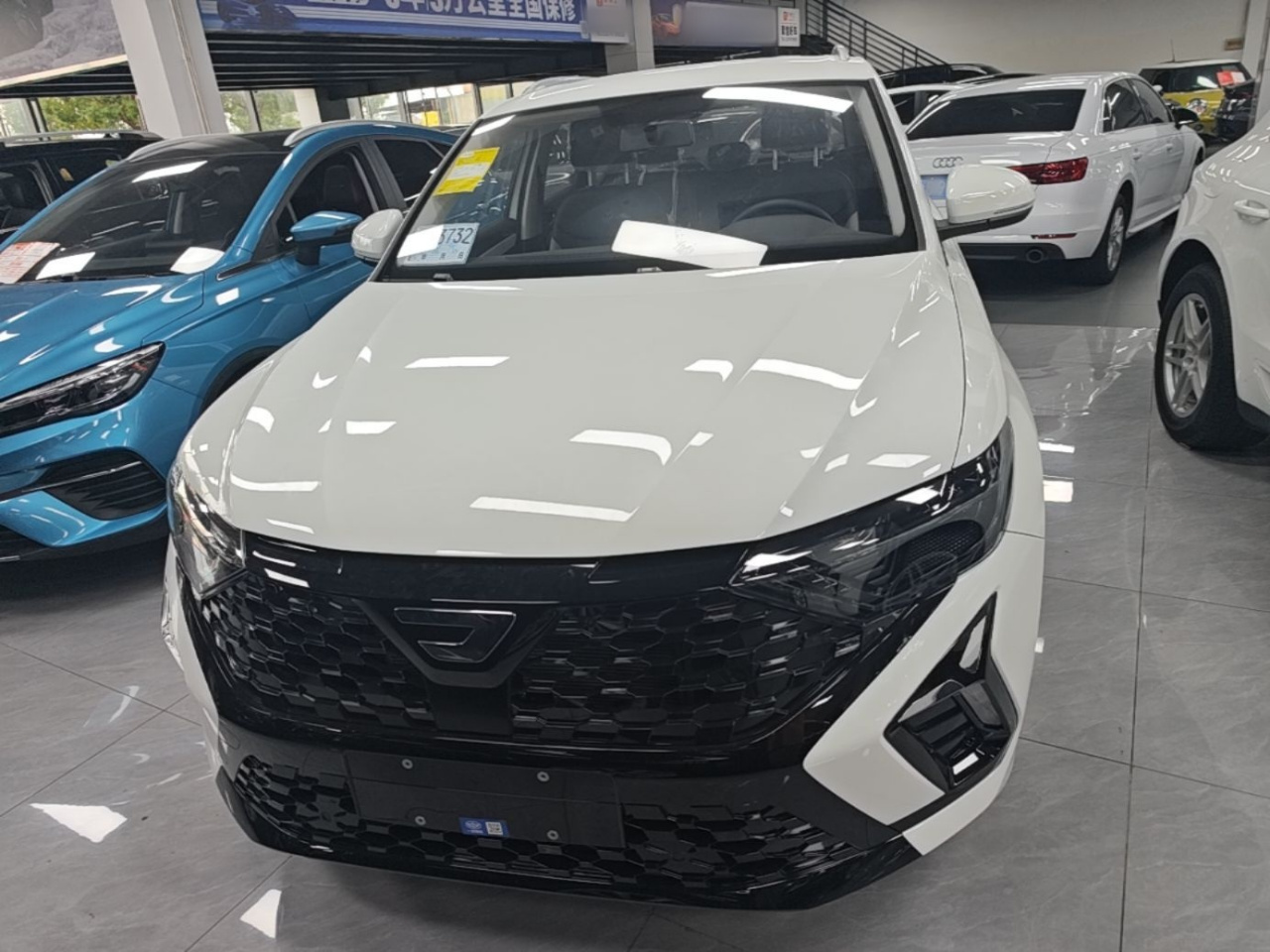 VS5 2026 280TSI AT photo 2