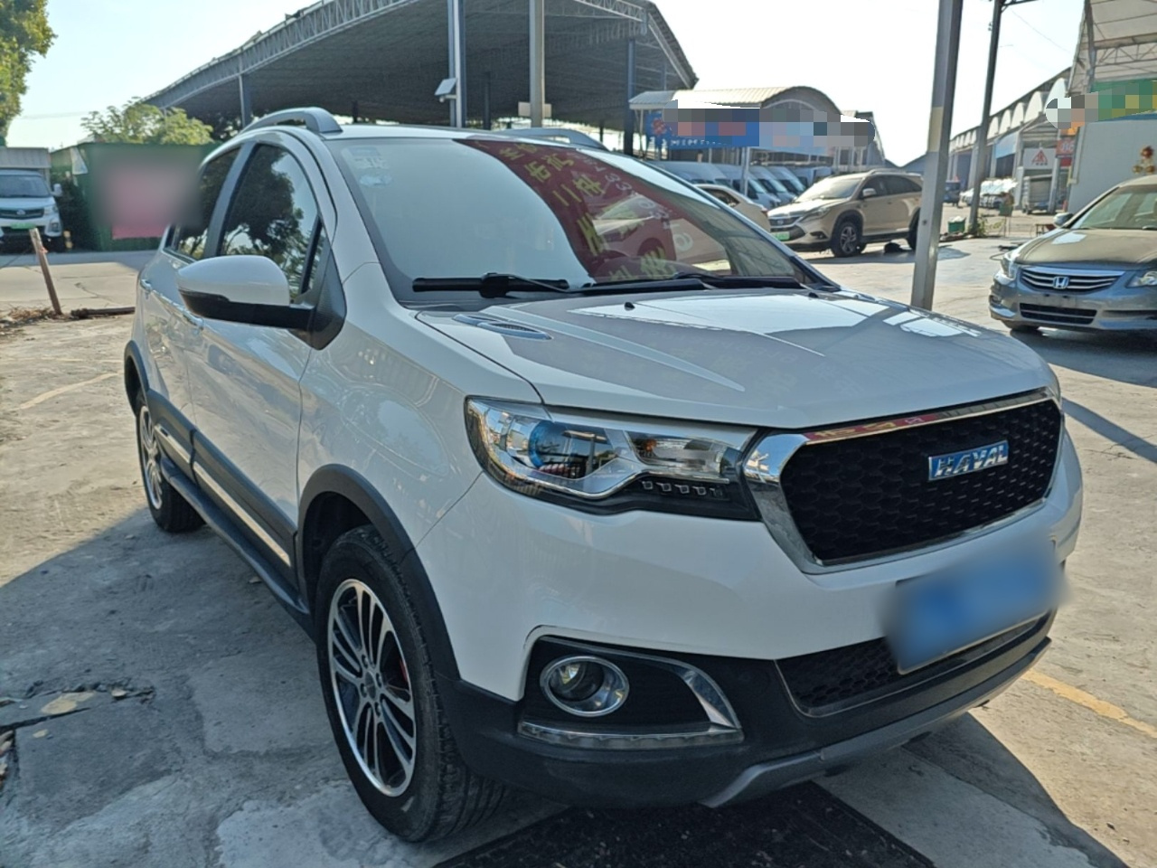 H1 2016 Facelift Blue Label 1.5L AMT Comfort photo 3