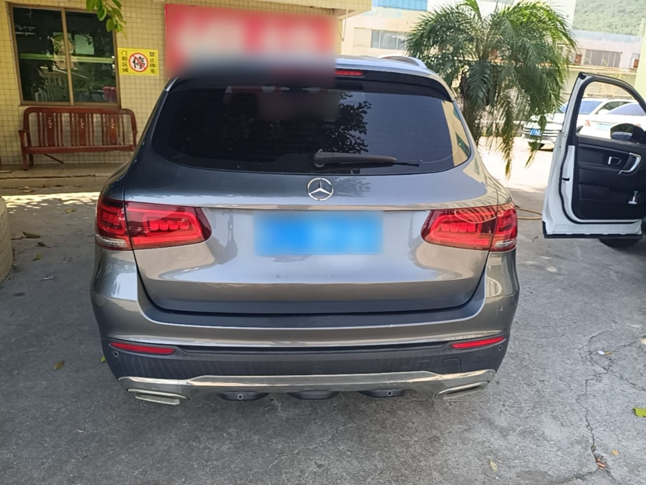 GLC 2021 GLC 260 L 4MATIC Dynamic photo 5