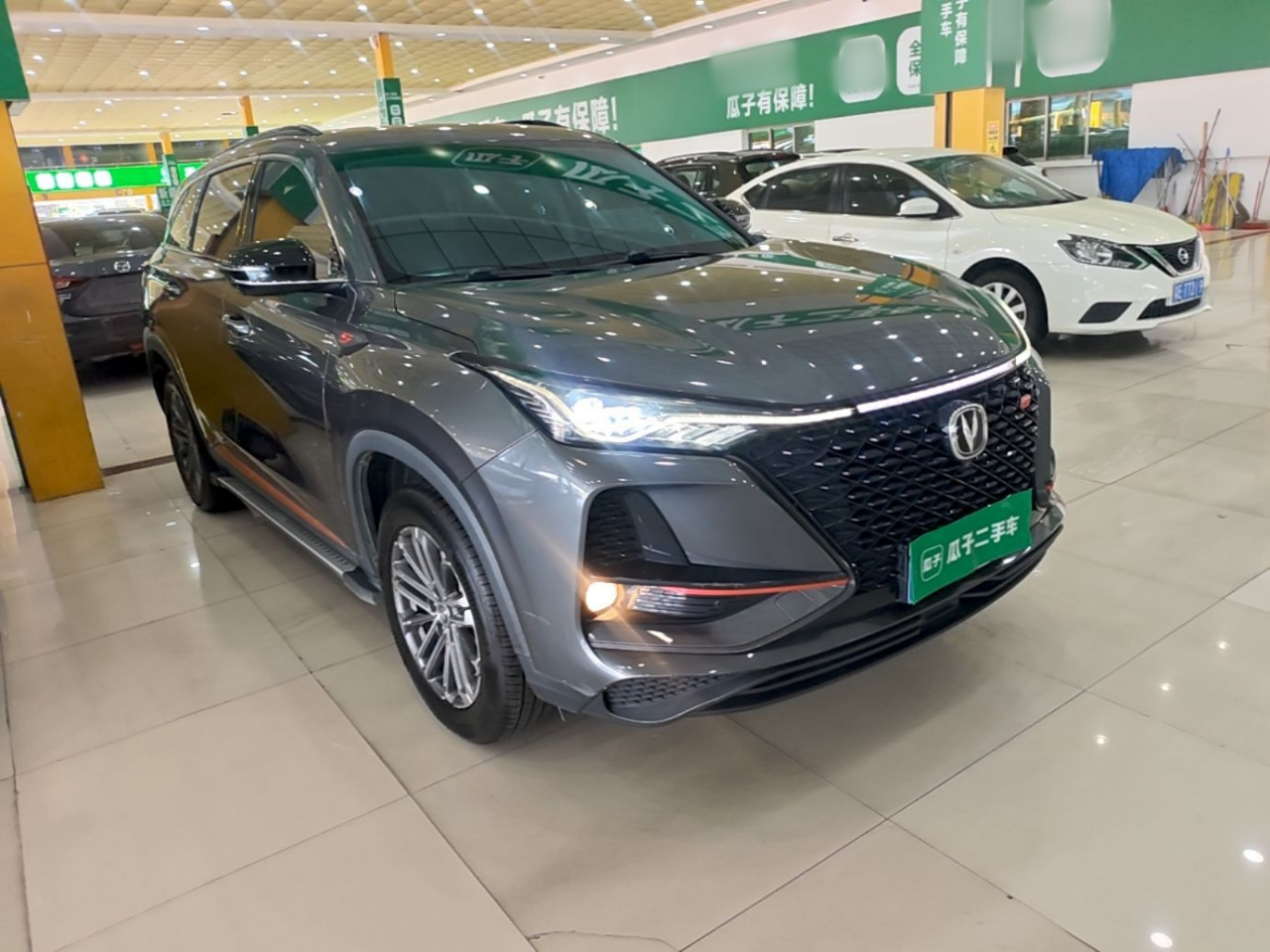 CS75 PLUS 2021 1.5T AT Luxury photo 5