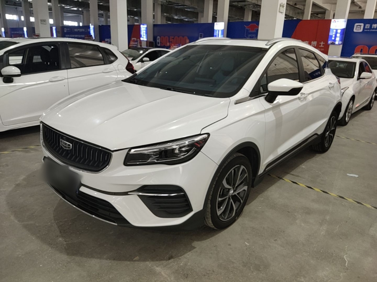 Emgrand S 2022 1.4T CVT
