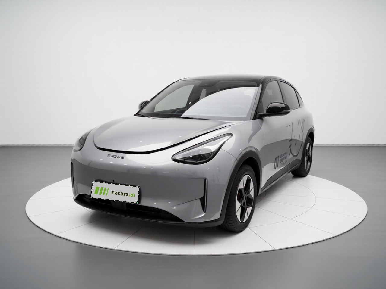 Xingyuan 2026 310km