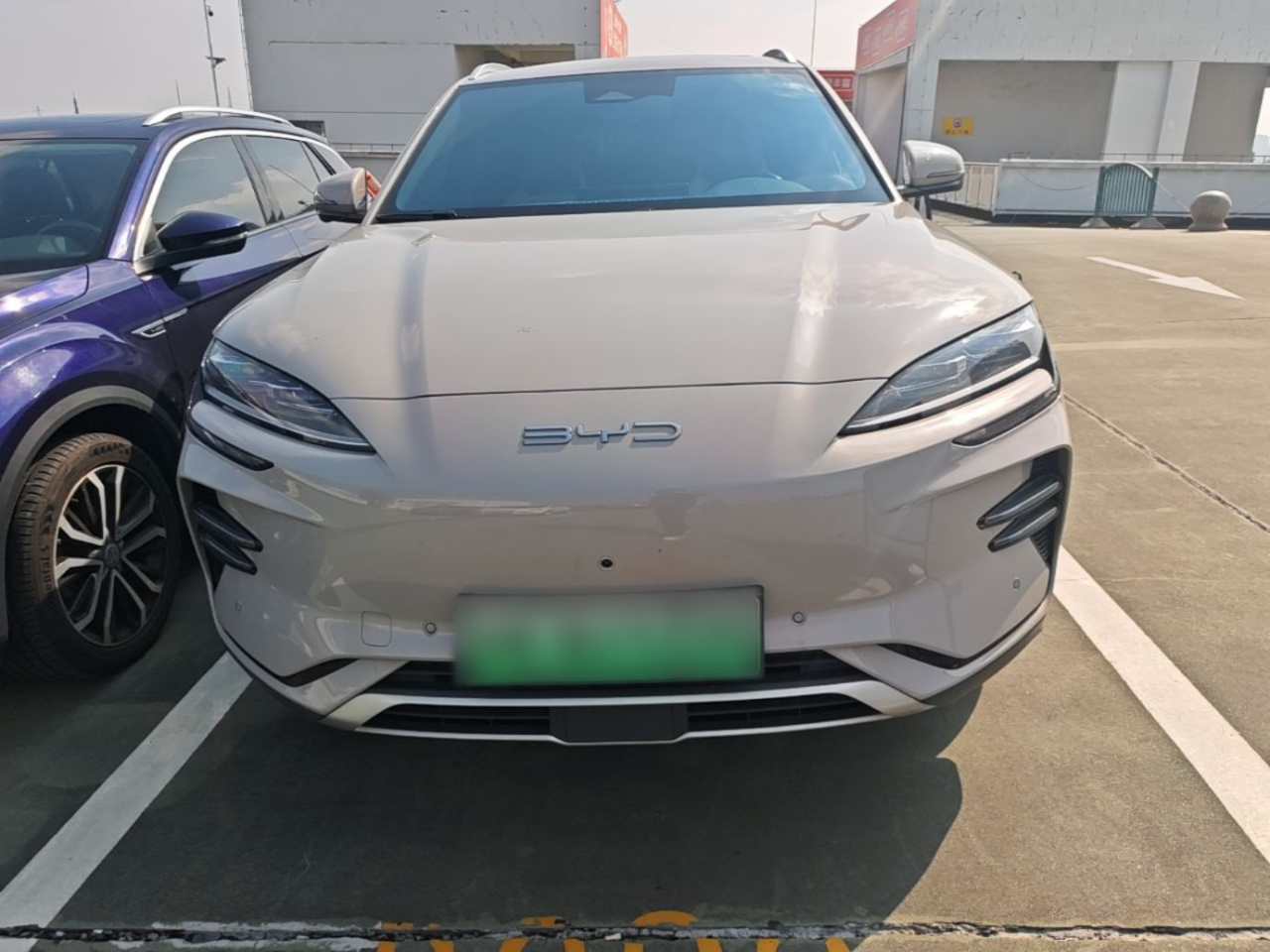 Song PLUS EV 2023 Champion EV 605KM Flagship PLUS photo 2