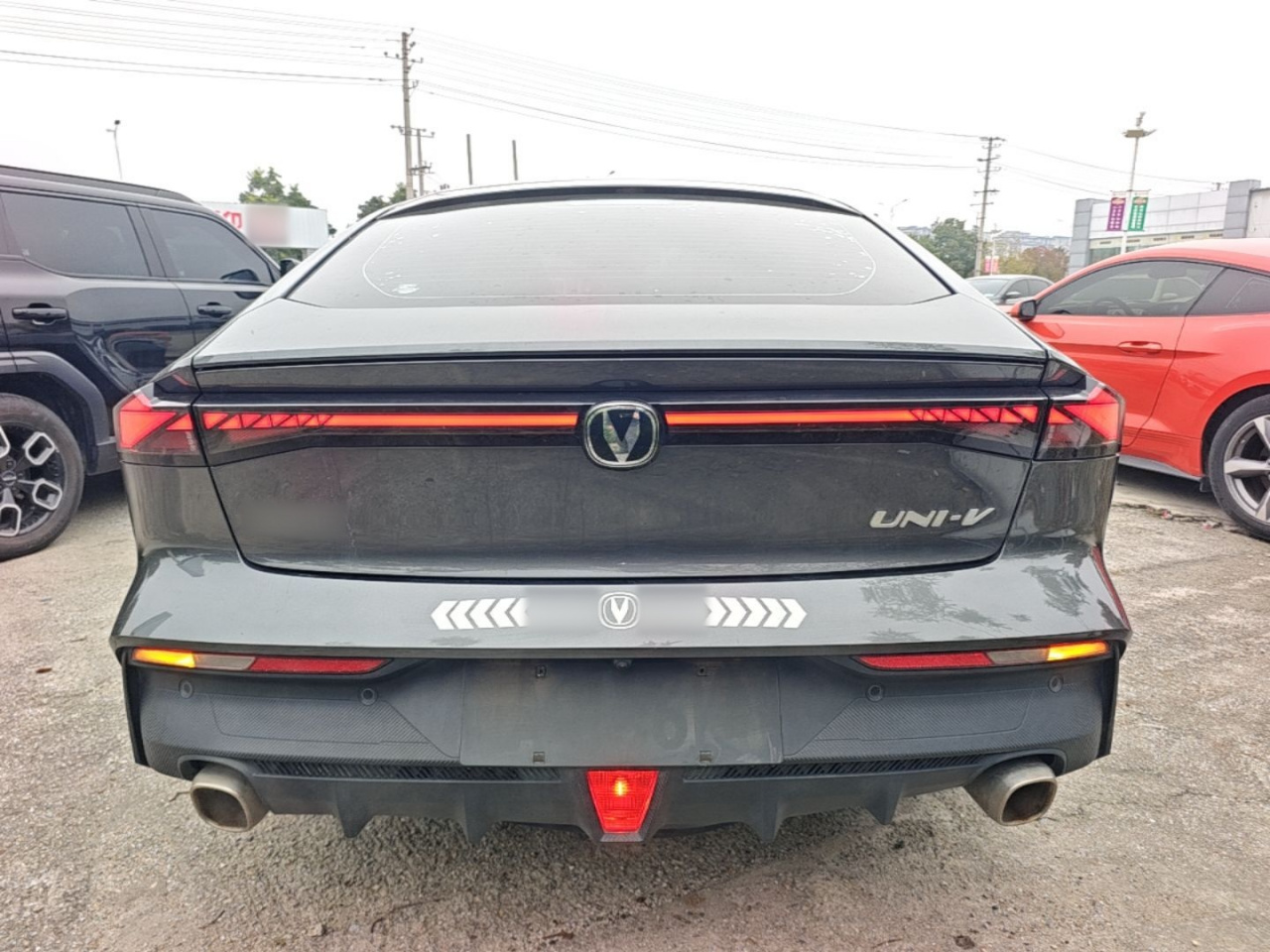 UNI-V 2023 1.5T Exclusive photo 3