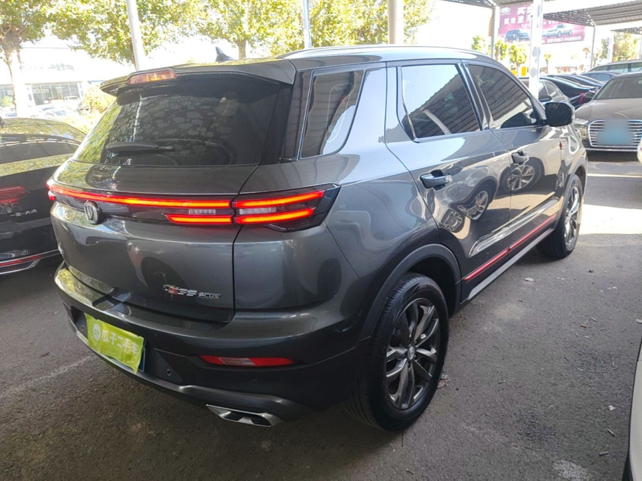 CS55PLUS 2022 1.5T DCT Luxury photo 4