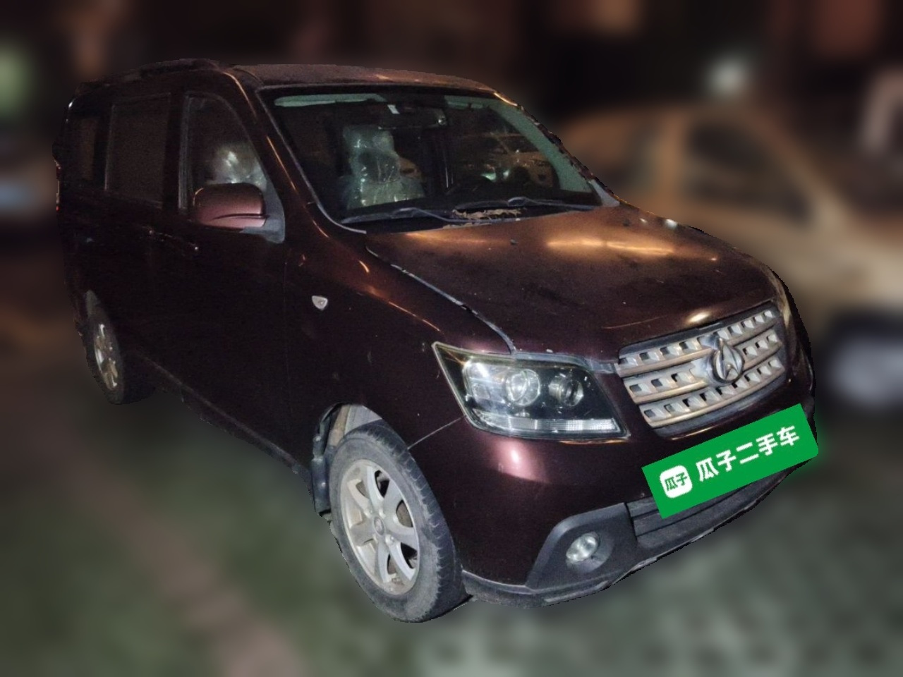 Oushan 2014 1.5L photo 3
