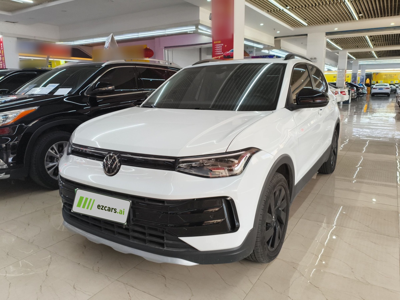 Tharu 2025 1.5L