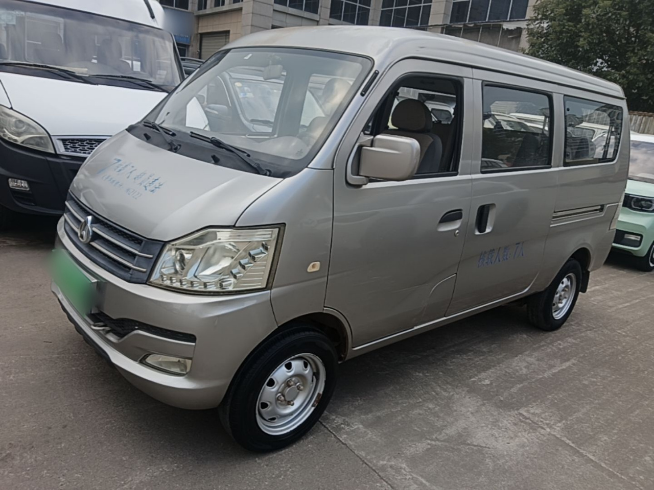 Kuayue Changan V3 2017 1.2L Bus DK12-10