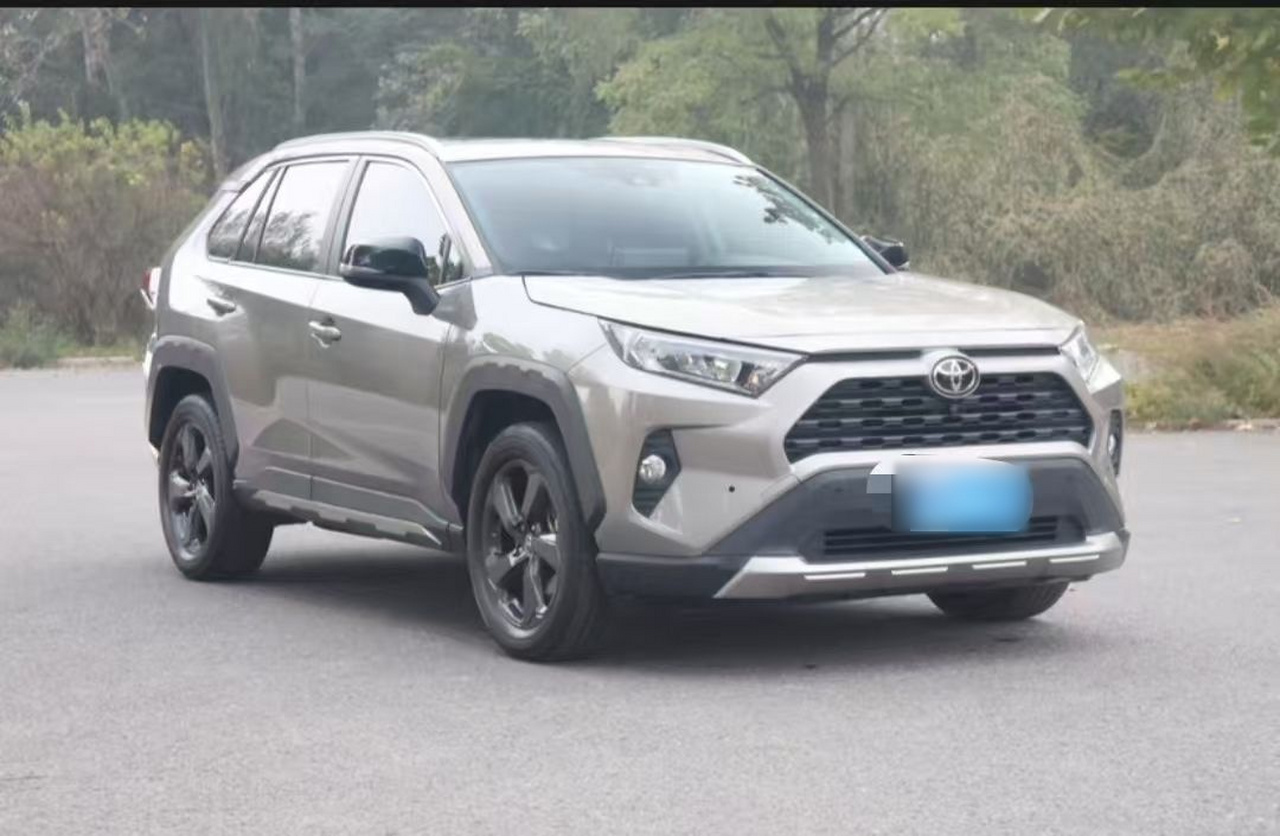 RAV4 2022 2.0L CVT AWD