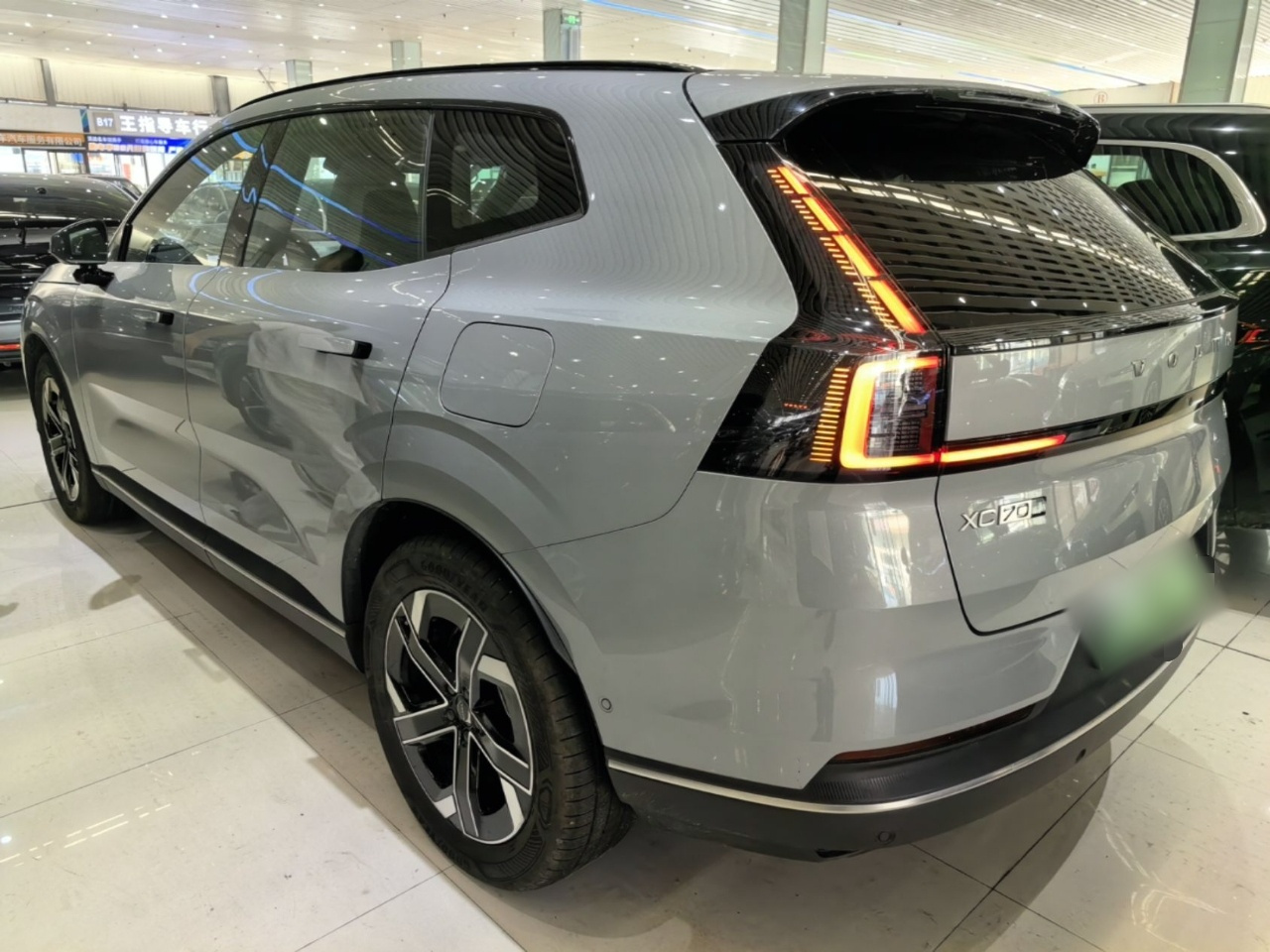 XC70 Hybrid 2026 AWD Extended Range Core photo 4