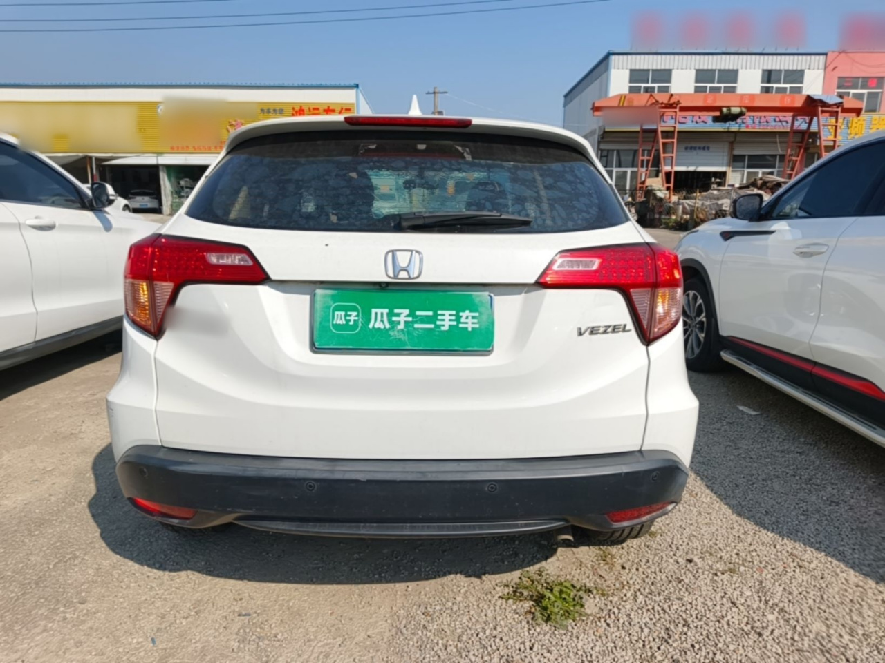 Vezel 2017 1.5L CVT RWD Comfort photo 5
