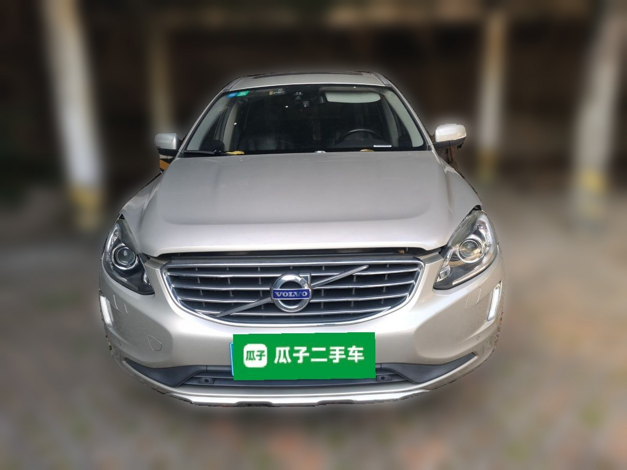 XC60 2017 T5 AWD Upgraded photo 2