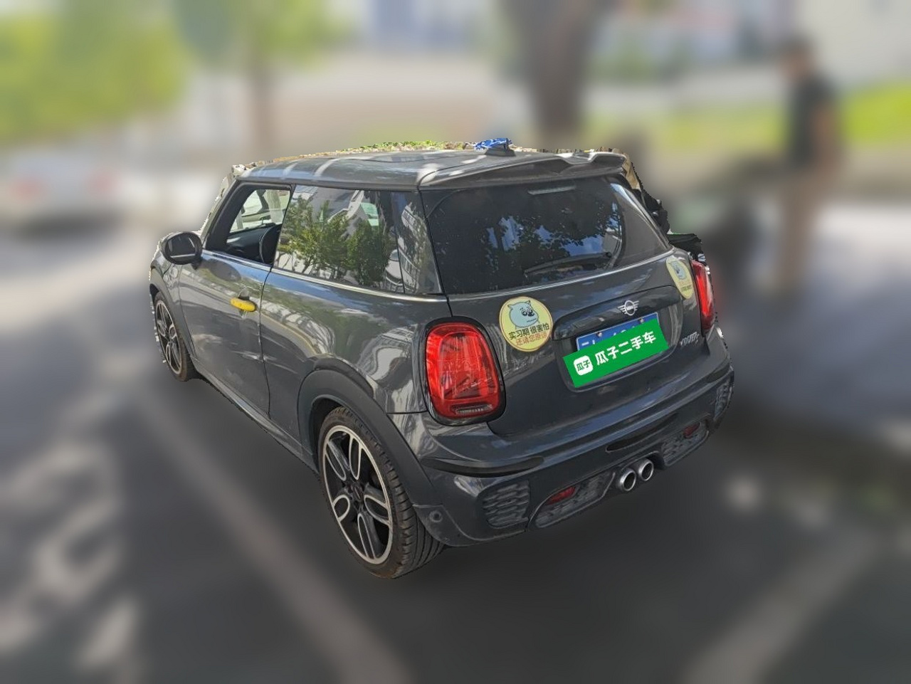 2021 2.0T COOPER S photo 4
