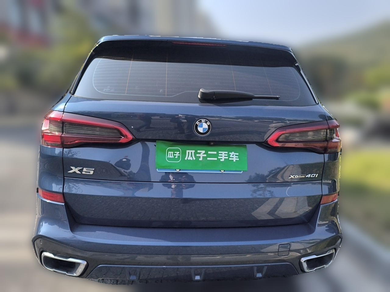 X5 Imported 2019 xDrive40i M Sport Package photo 5