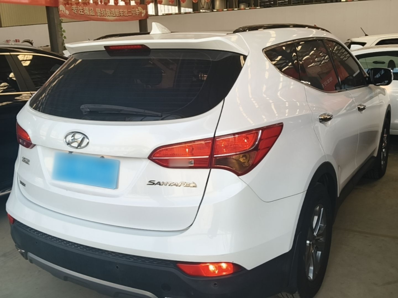 Santa Fe 2015 2.0T AT RWD Smart 5-Seater photo 4
