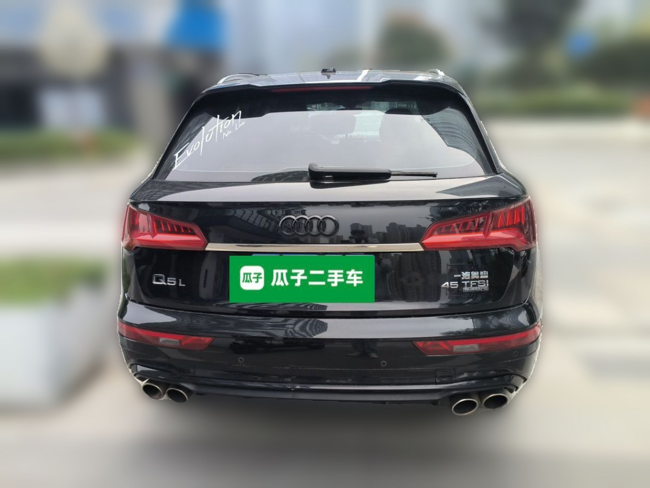 Q5L 2018 45 TFSI Exclusive Sport China V photo 5