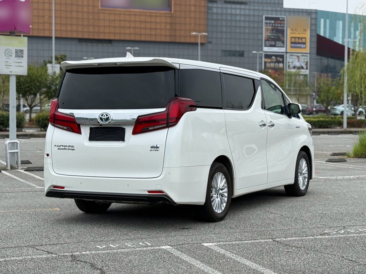 Alphard 2021 Hybrid 2.5L Premium photo 3