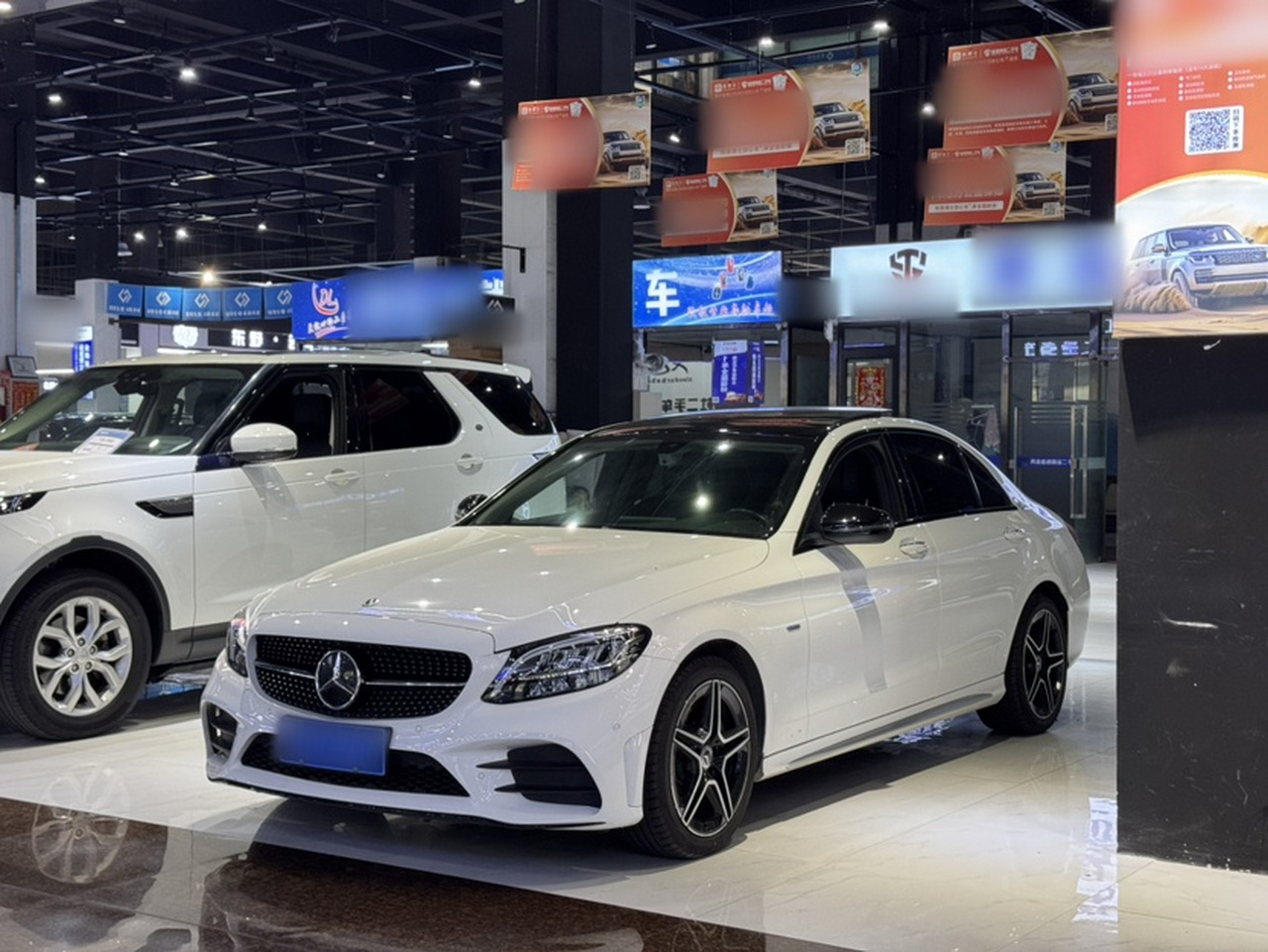 C-Class 2021 C 260 L Sport Starlight Edition