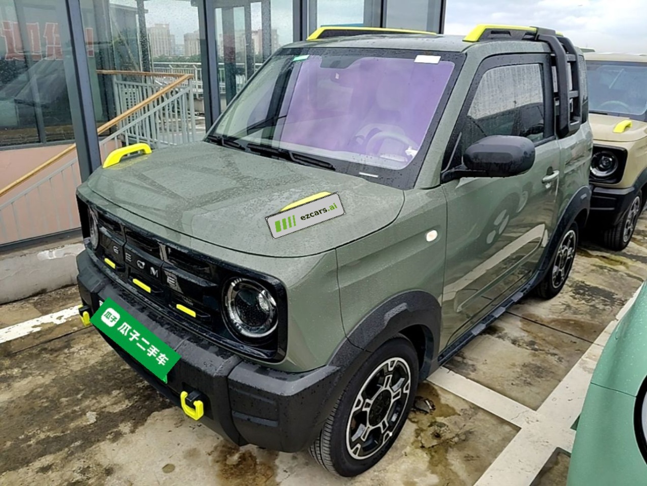 2025 210km Panda