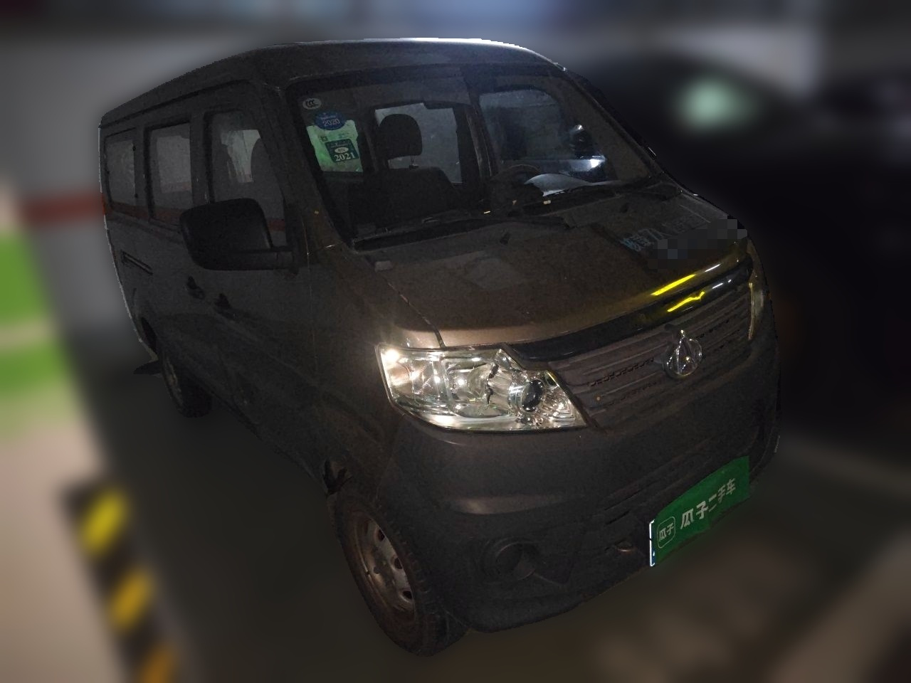 Changan 3 2015 1.2L Base EA12V photo 3
