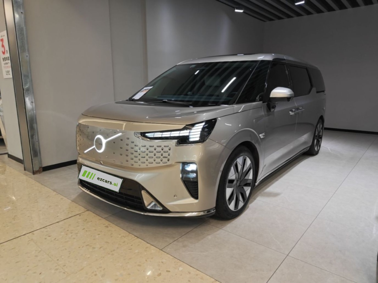 EM90 2025 Ultra 6-Seater