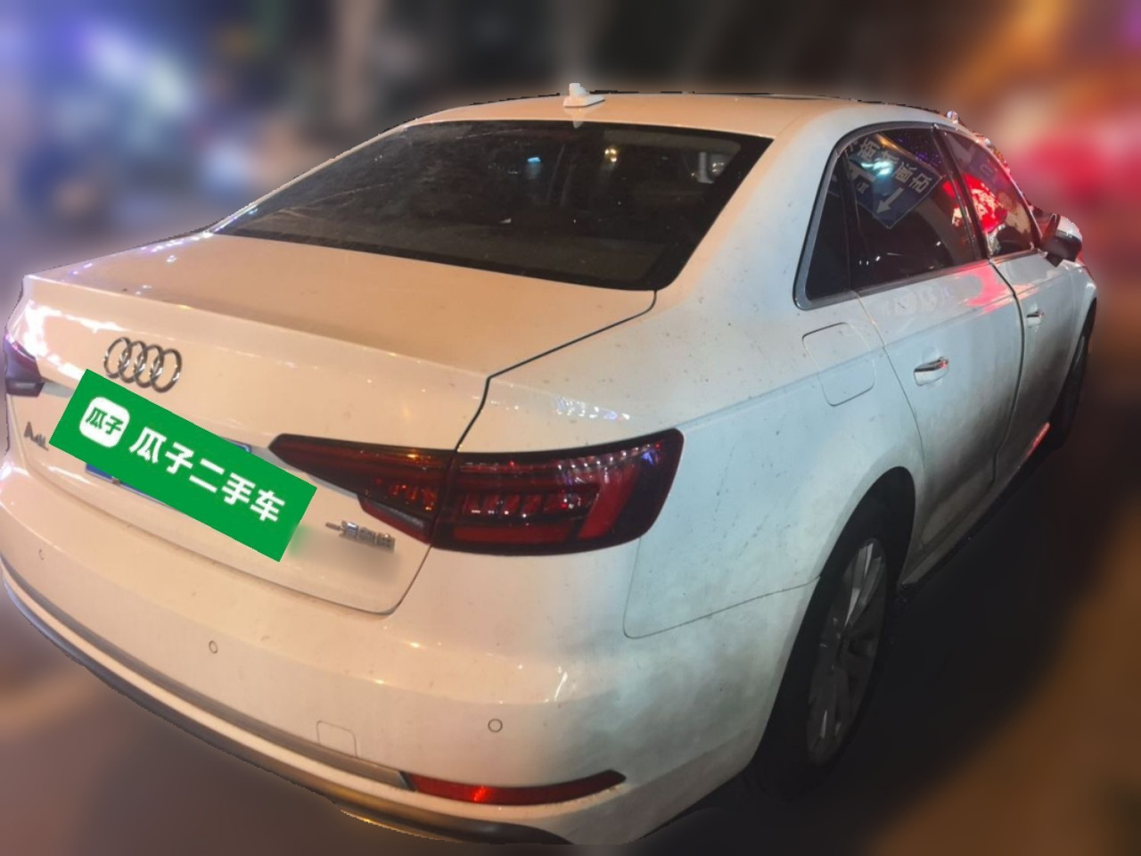 A4L 2019 40 TFSI Progressive China V photo 4