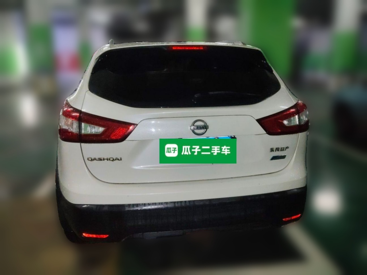 Qashqai 2017 2.0L CVT Smart China V photo 5