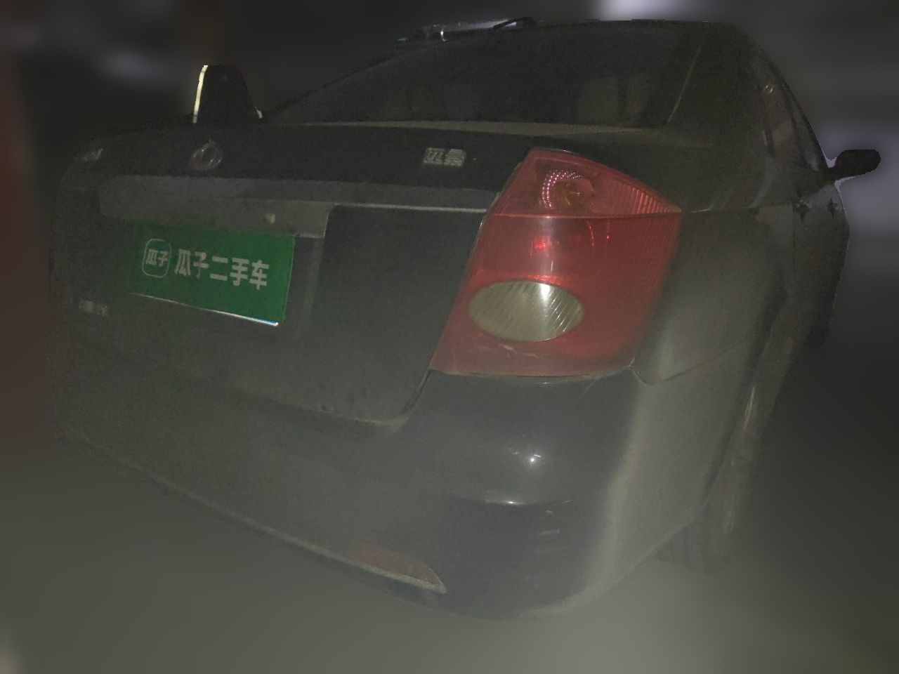 Vision 2013 1.5L MT Comfort photo 5