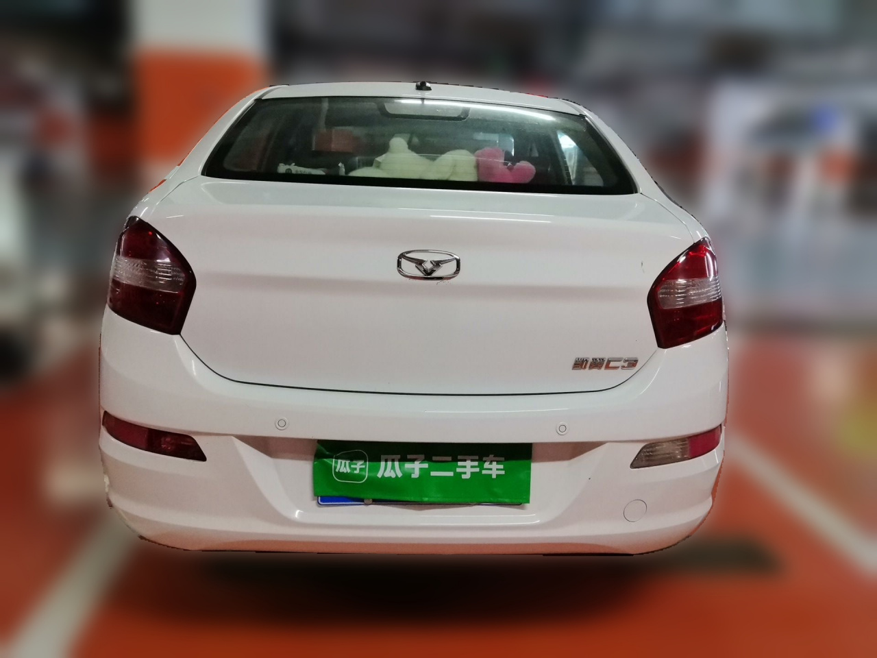 C3 2015 1.5L MT photo 5