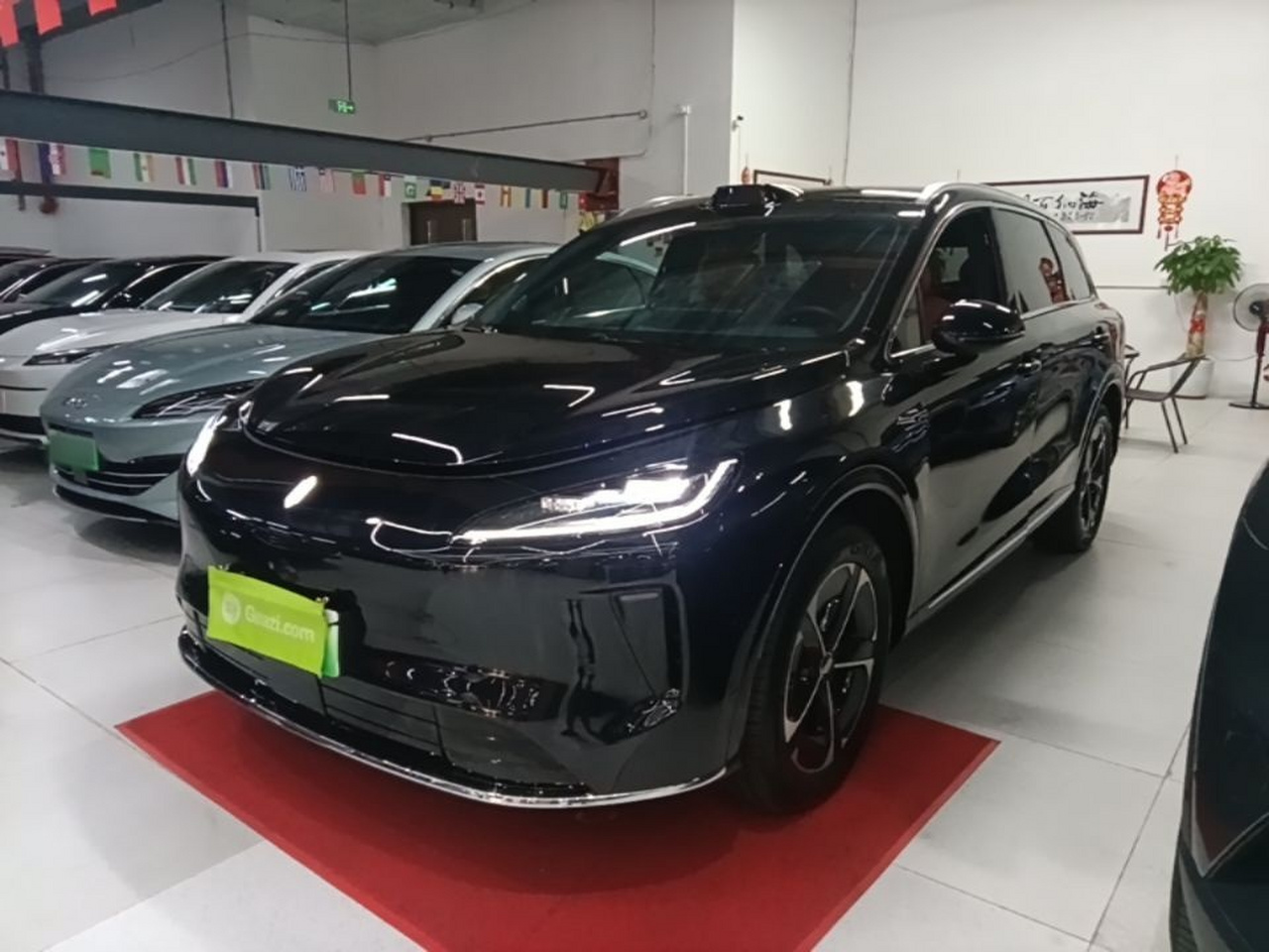 HIMA H5 2025 EREV Max