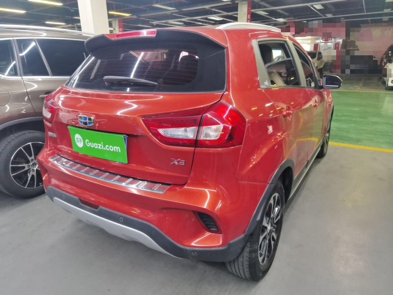 Vision X3 2017 1.5L AT Premium photo 4