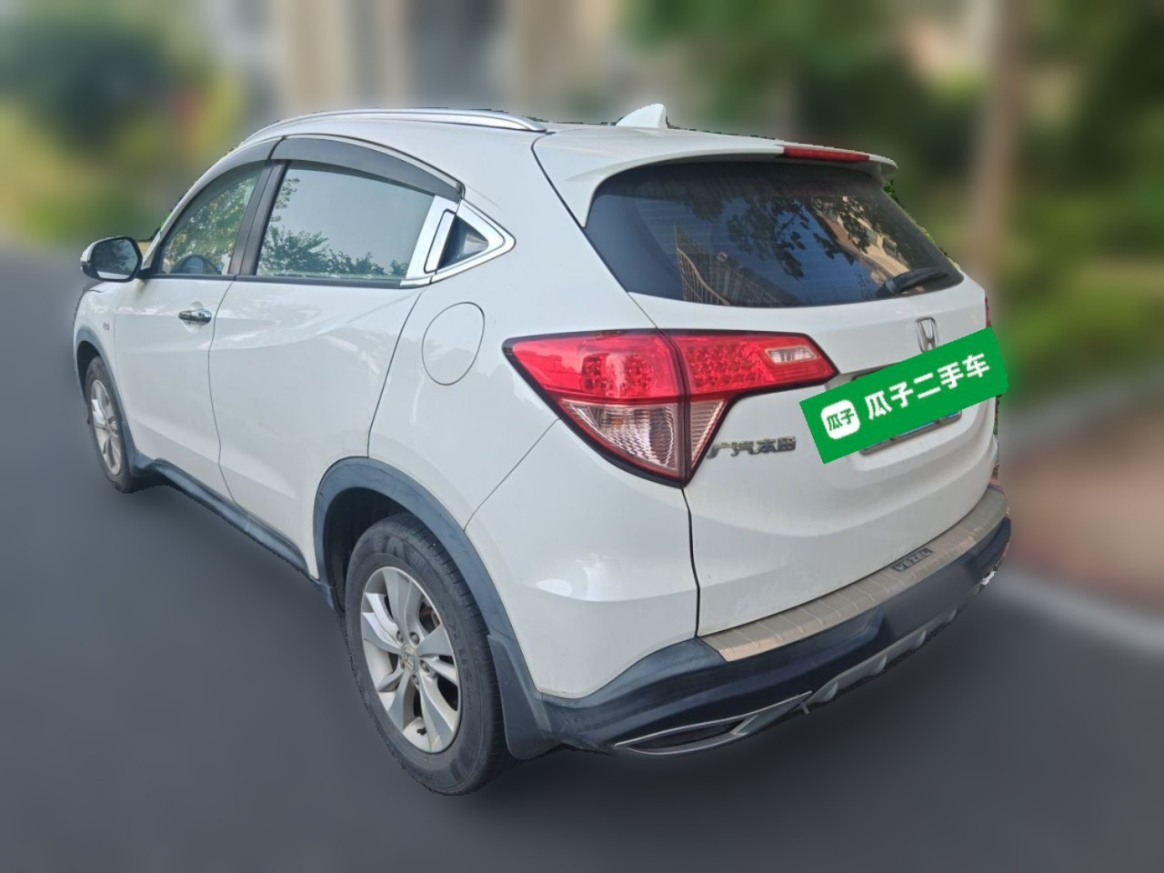 Vezel 2015 1.8L CVT RWD Elite photo 4
