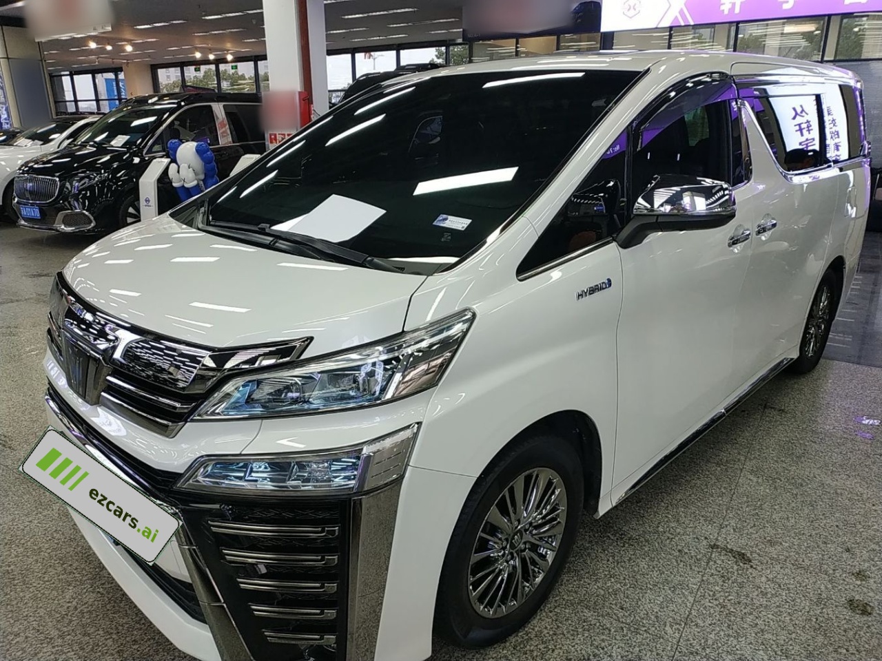 2021 Crown Hybrid 2.5L HV Supreme