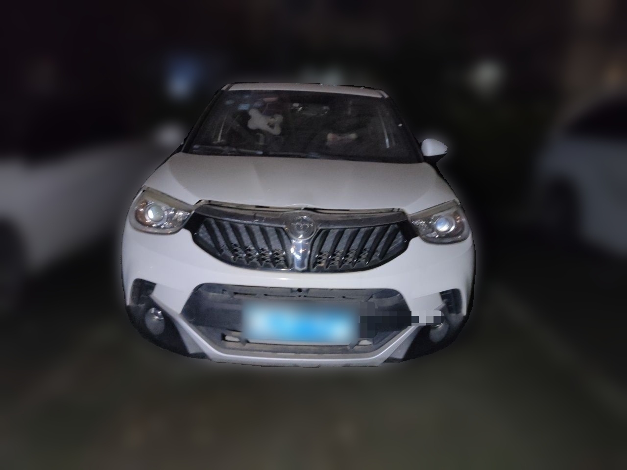 Zhonghua V3 2015 1.5L MT Smart photo 2