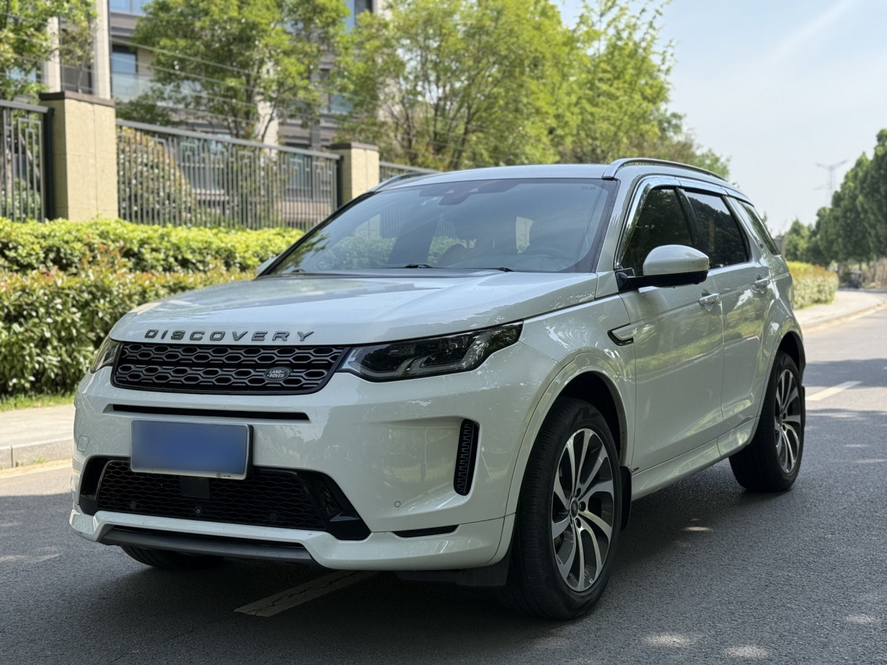 Discovery Sport 2020 249PS R-Dynamic Performance