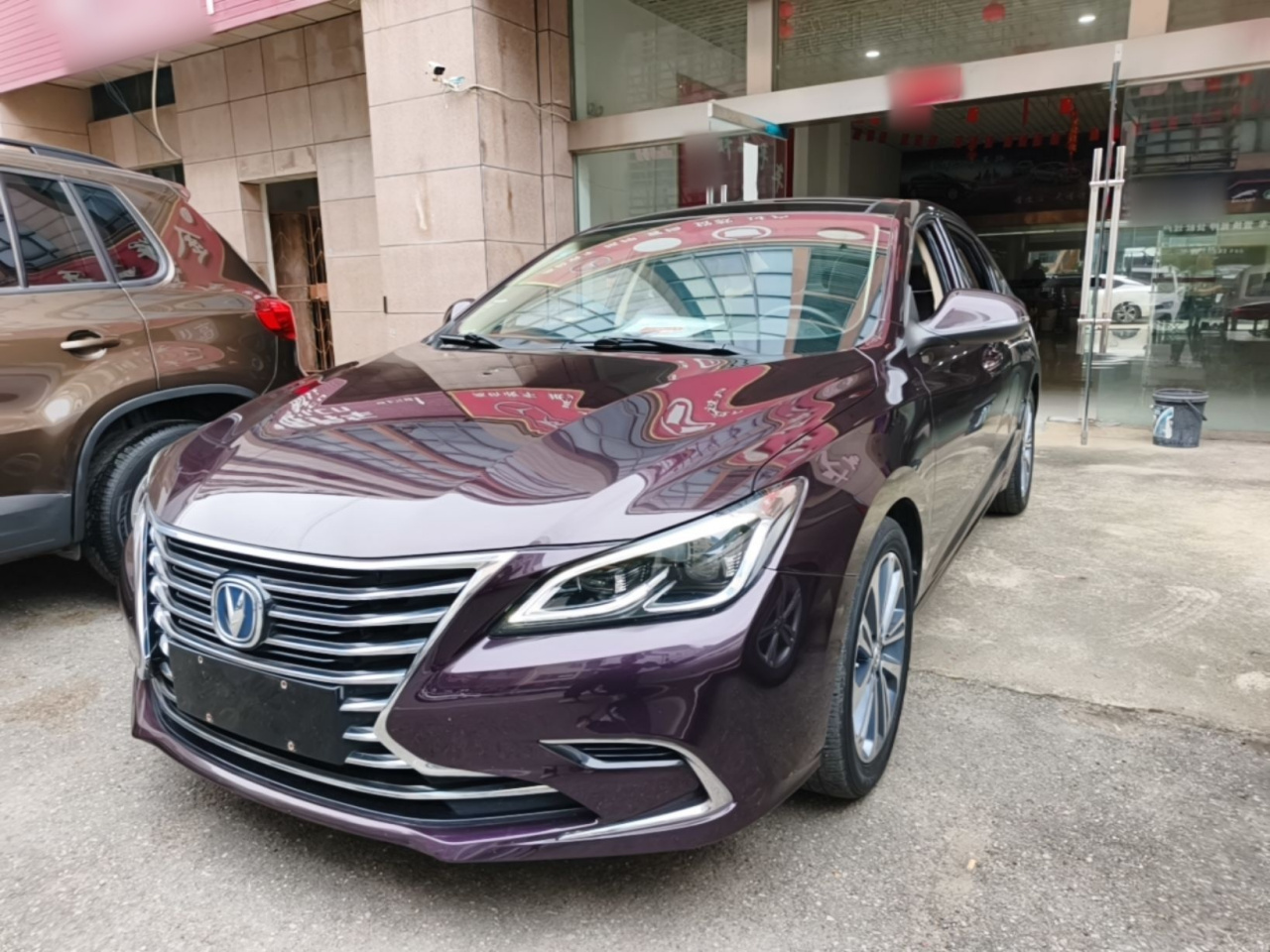 Raeton CC 2018 1.5T AT China V