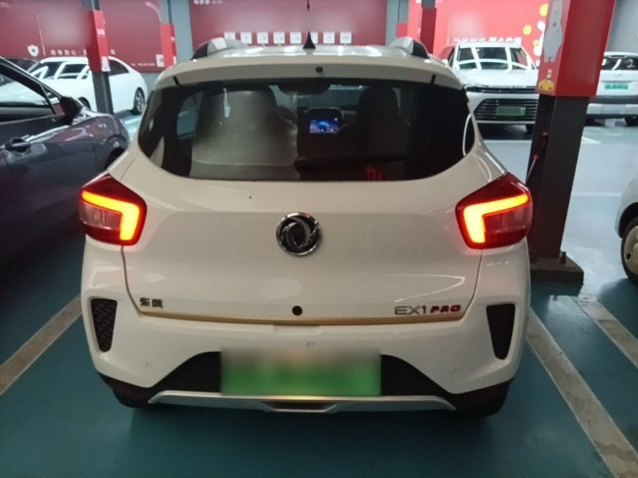 Nammi EX1 2022 Facelift PRO photo 5