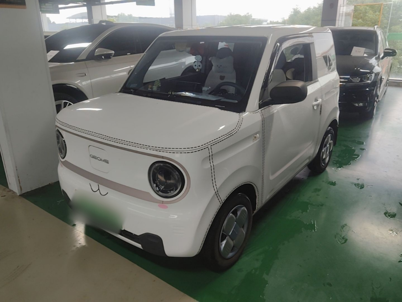 2023 Panda mini 200km Endurance Bear