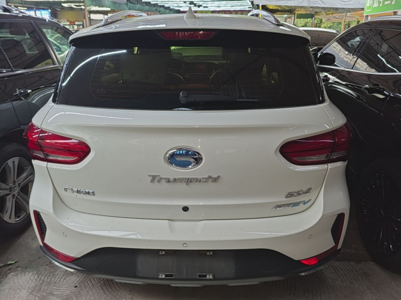 GAC Trumpchi GS4 EV 2019 1.5L PHEV Smart photo 5