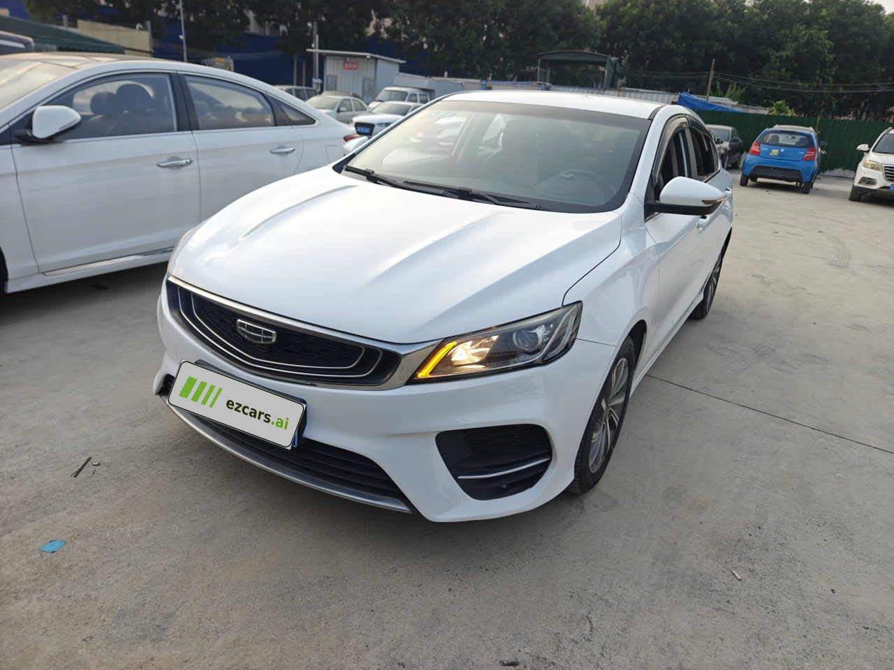 Binrui 2019 200T MT