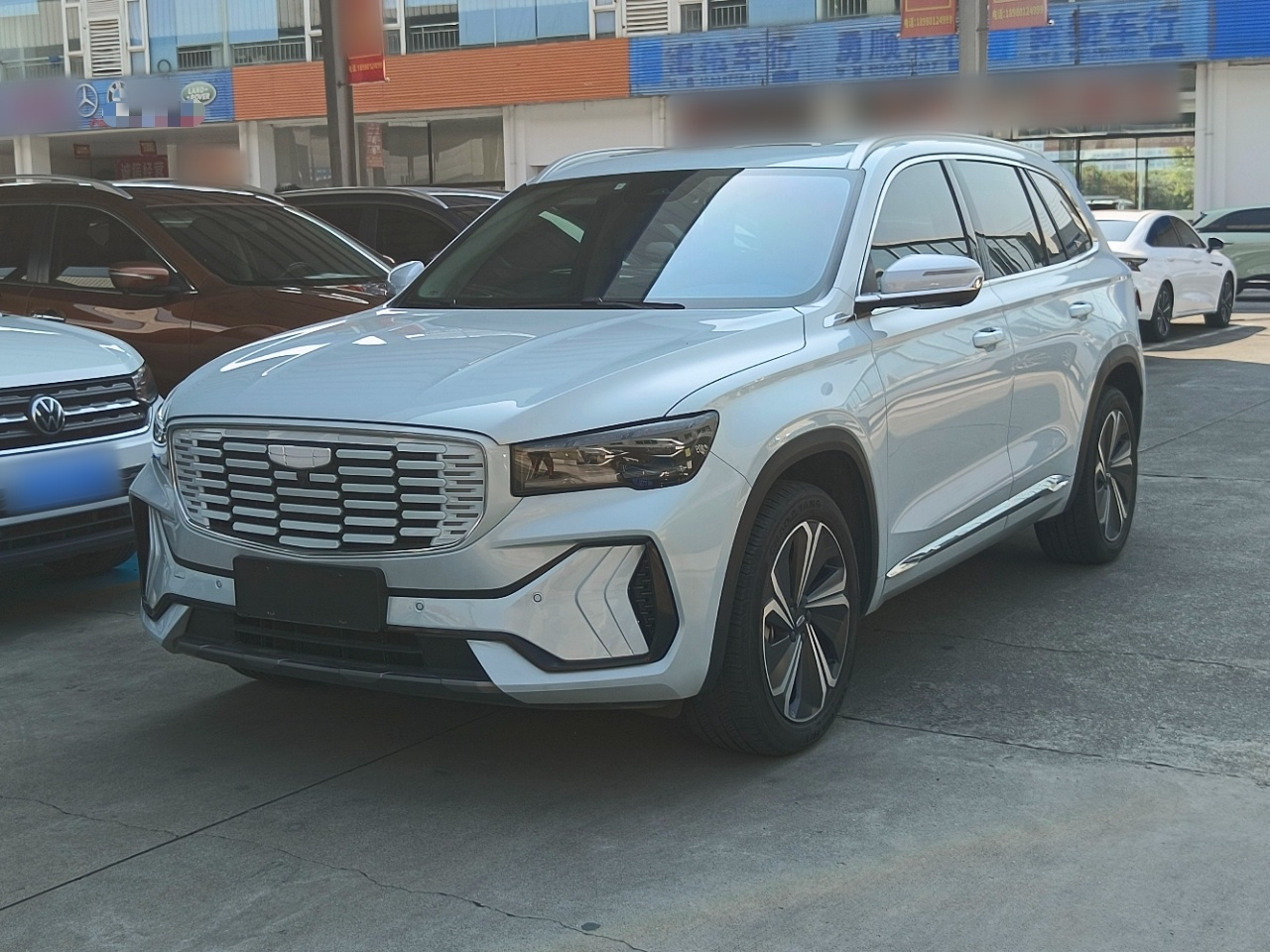 Xingyue L 2022 1.5T Hi F Hybrid Super
