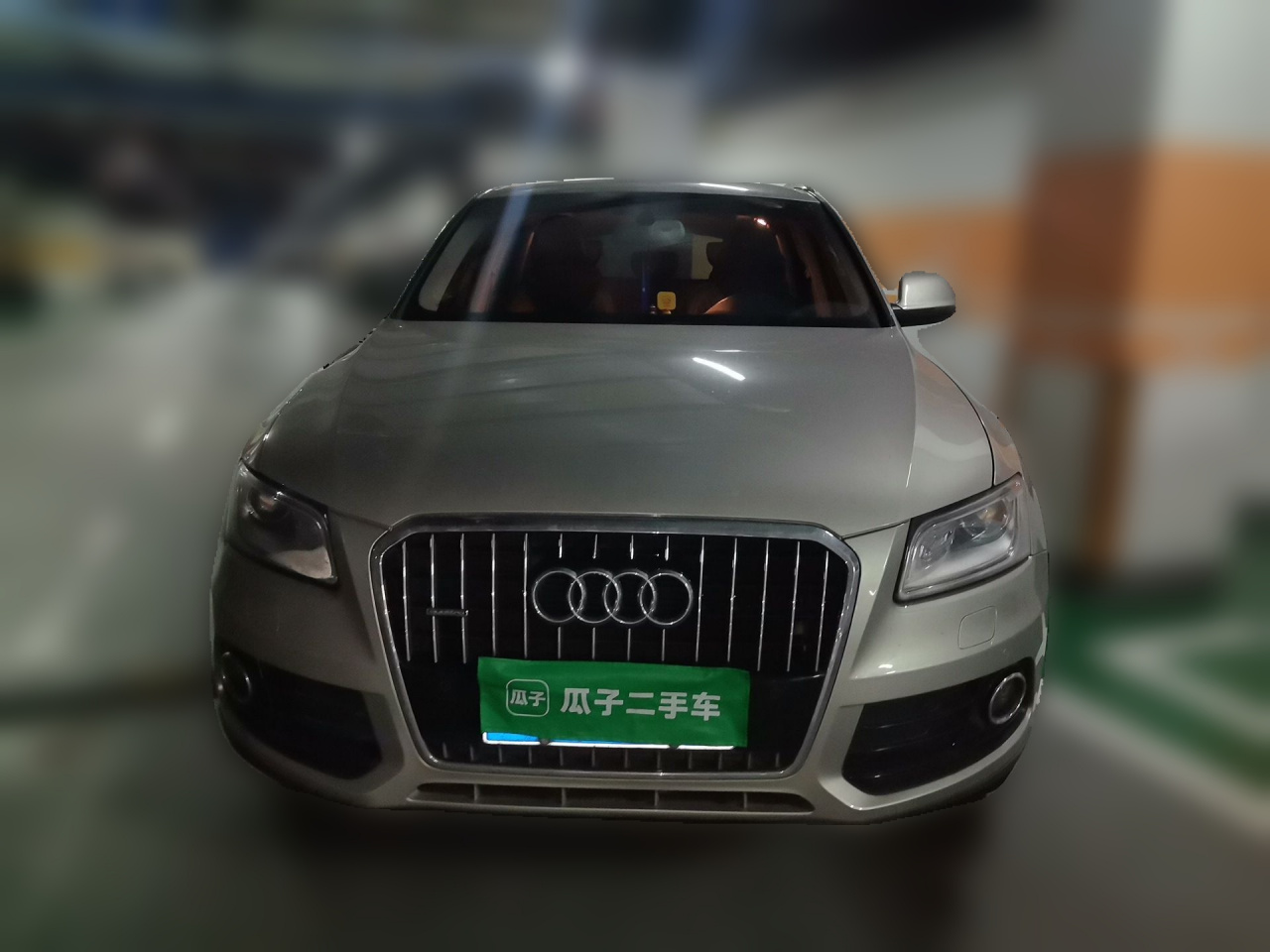Q5 2013 40 TFSI Tech photo 2