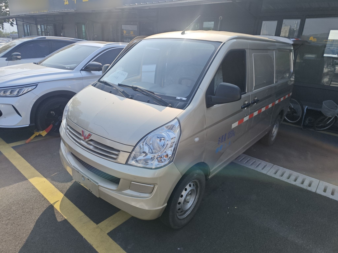 Wuling Rongguang 2019 1.2L S Van Utility 2-Seater